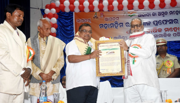 Dr. K. C. Satapathy, RD, DAV Institutions of Odisha felicitated
